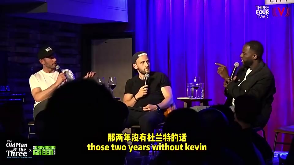 追梦如果杜兰特当初没来勇士我们也打得过火箭但打不赢骑士 追梦如果杜兰特当初没来勇士我们也打得过火箭但打不赢骑士