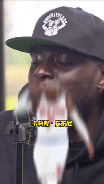小卡安东尼皮蓬三人选择麦迪首发甜瓜替补皮蓬裁掉小卡 小卡安东尼皮蓬三人选择麦迪首发甜瓜替补皮蓬裁掉小卡