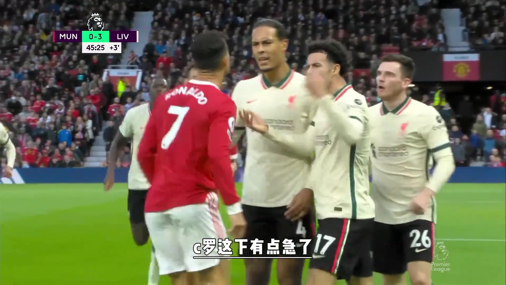 双红会回顾C罗怒踢琼斯引发冲突曼联灾难性的夜晚 双红会回顾C罗怒踢琼斯引发冲突曼联灾难性的夜晚