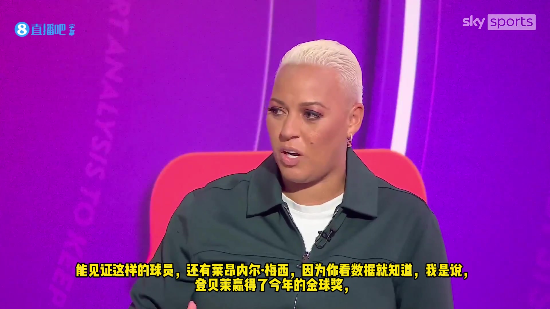 天空评述员为什么我们不能既喜欢C罗又喜欢梅西C罗是我的GOAT 天空评述员为什么我们不能既喜欢C罗又喜欢梅西C罗是我的GOAT