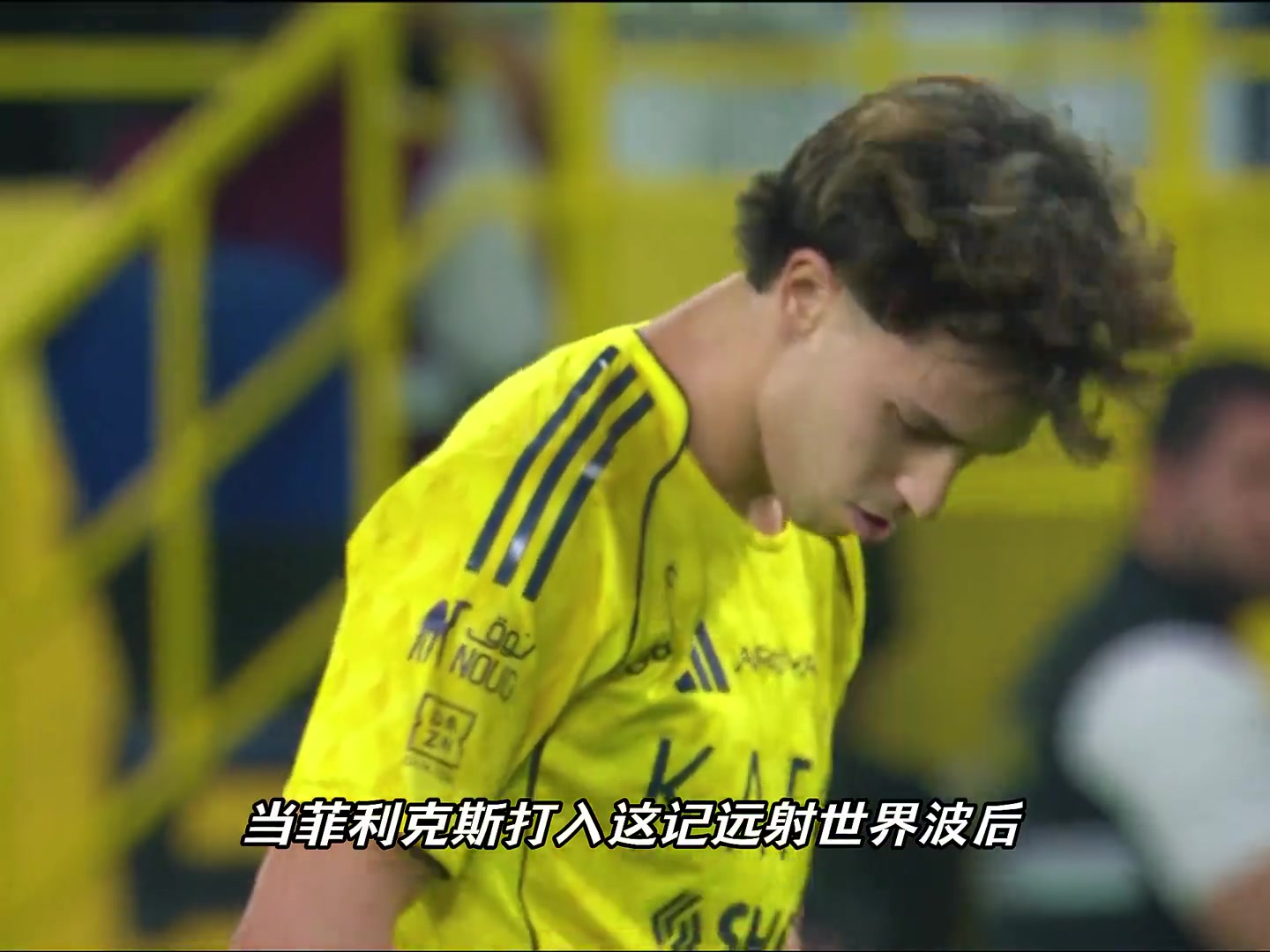 当C罗看到菲利克斯模仿自己庆祝动作他是如何回应的 当C罗看到菲利克斯模仿自己庆祝动作他是如何回应的