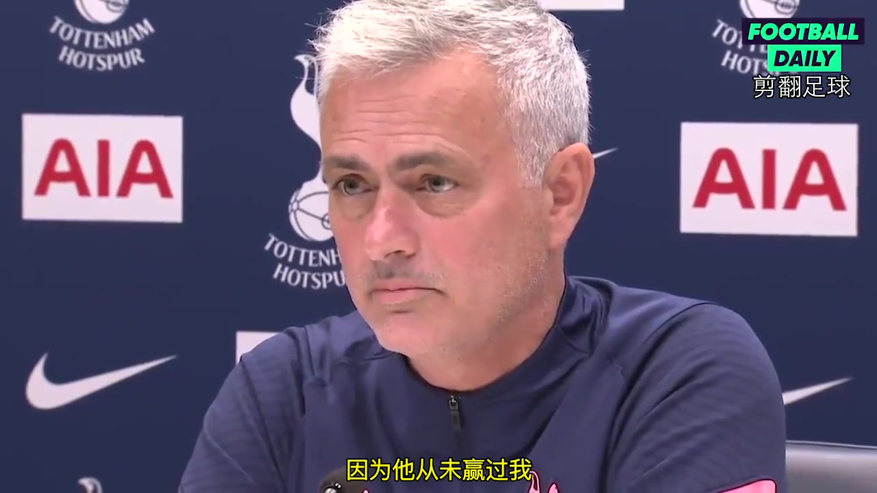 名场面穆帅当年回应温格新书中没提到自己因为他从未赢过我 名场面穆帅当年回应温格新书中没提到自己因为他从未赢过我